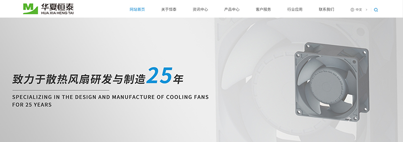 wangzhanshangxian-1.jpg wangzhanshangxian-1.jpg