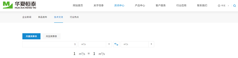 wangzhanshangxian-5.jpg wangzhanshangxian-5.jpg