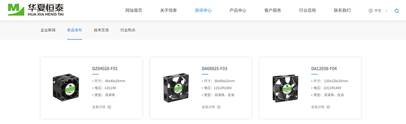 wangzhanshangxian-4.jpg wangzhanshangxian-4.jpg