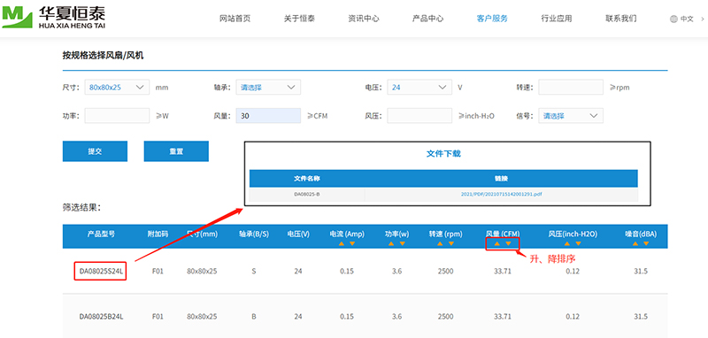 wangzhanshangxian-6.jpg wangzhanshangxian-6.jpg
